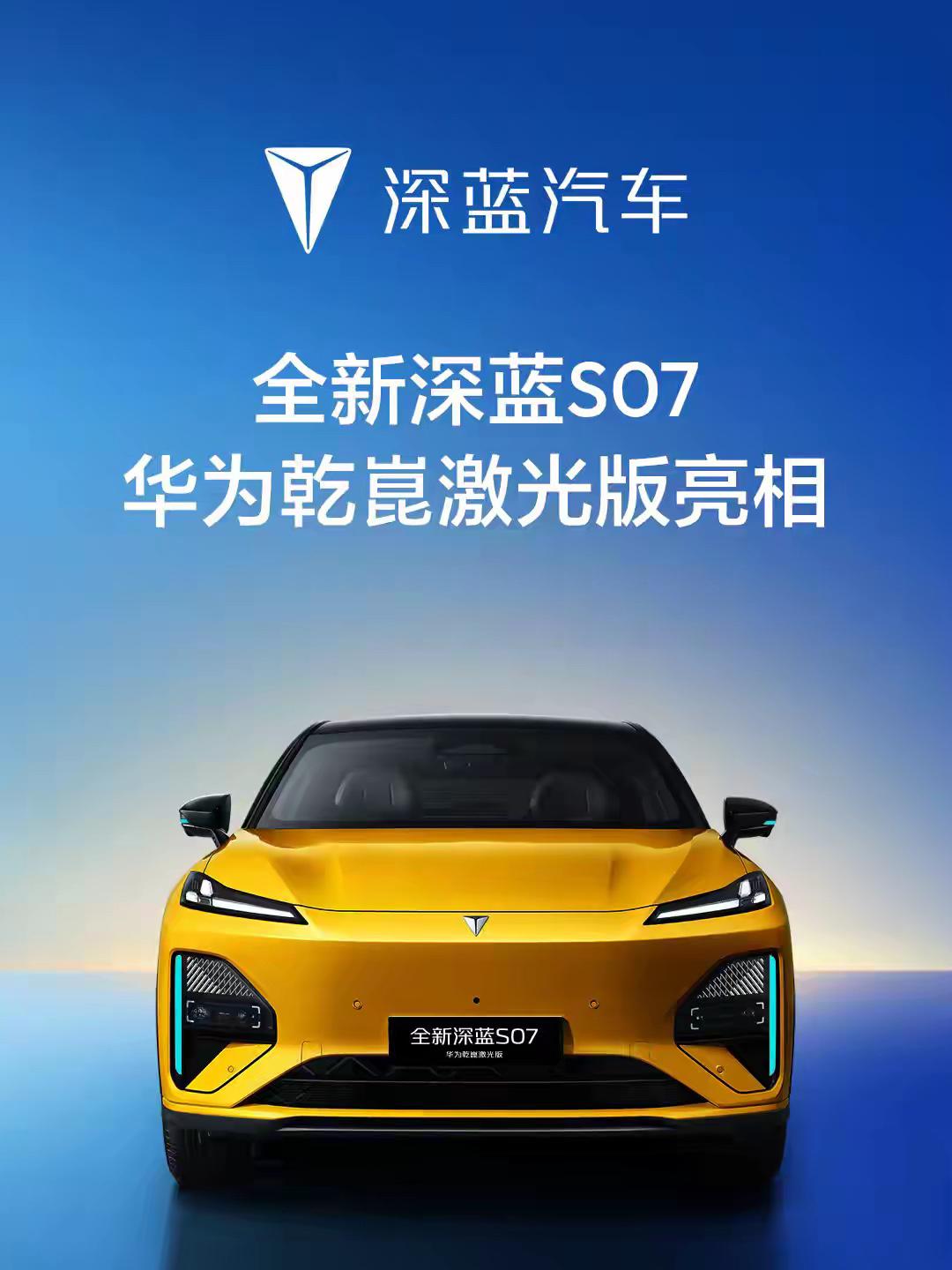 伤害性不大，竞争性极强！不知大家发现了没有，2026年出来的新车，无论是燃油版还