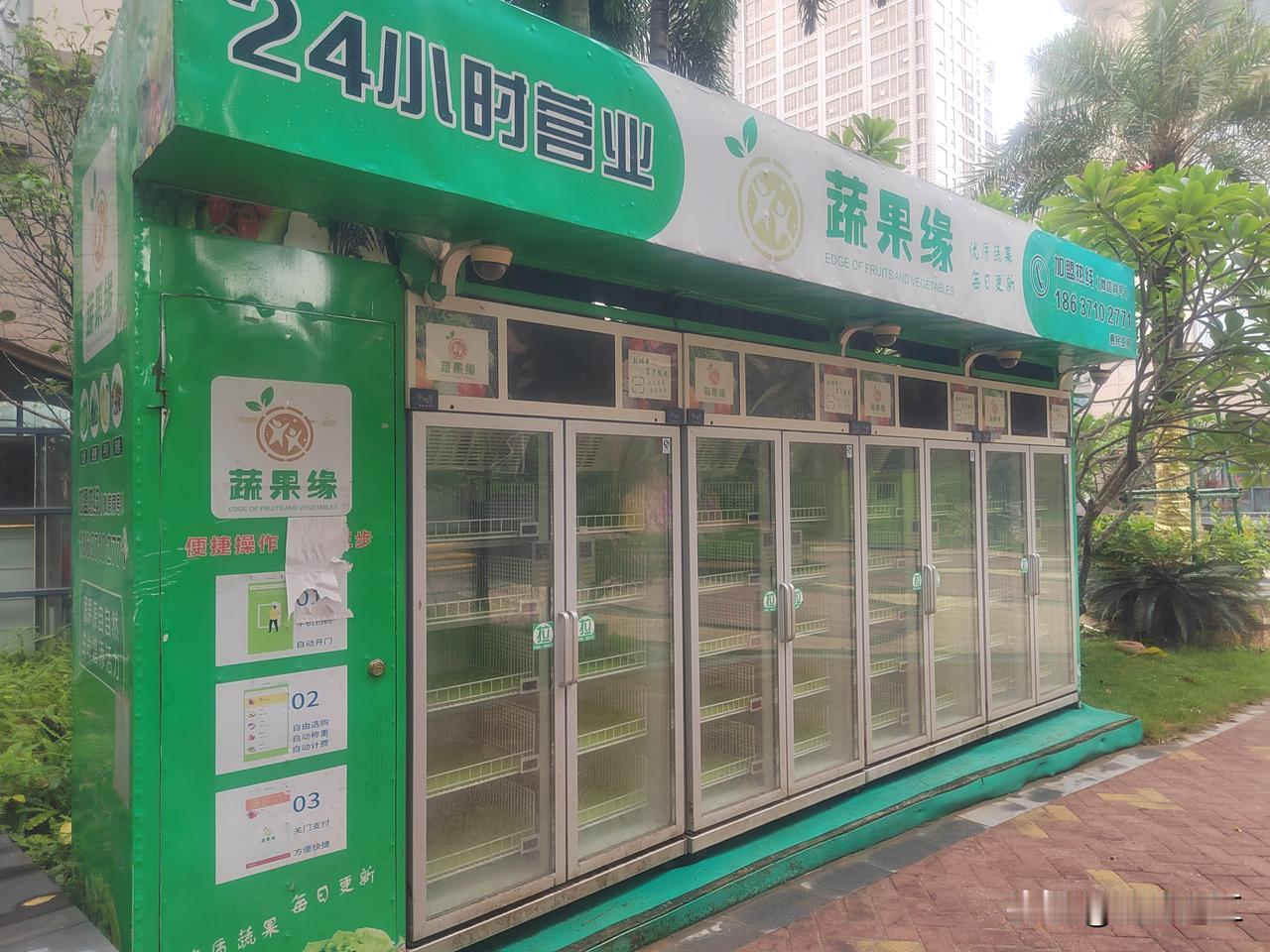 曾经在小区里颇受青睐的无人售货柜，为何突然变得无人问津了呢？我经调查发现，若周边