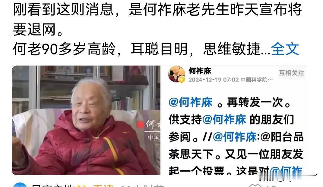 不要随贱起舞