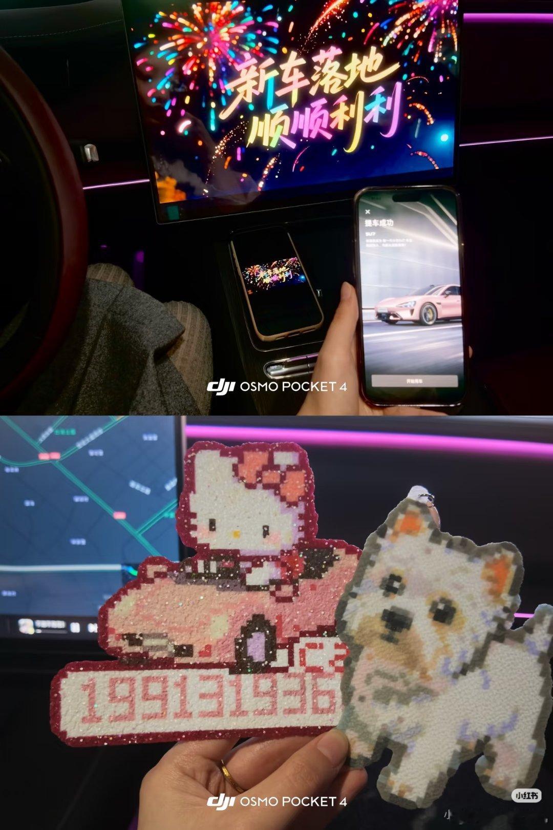 晚安[兔子]猫窝每日晚安 ​​​