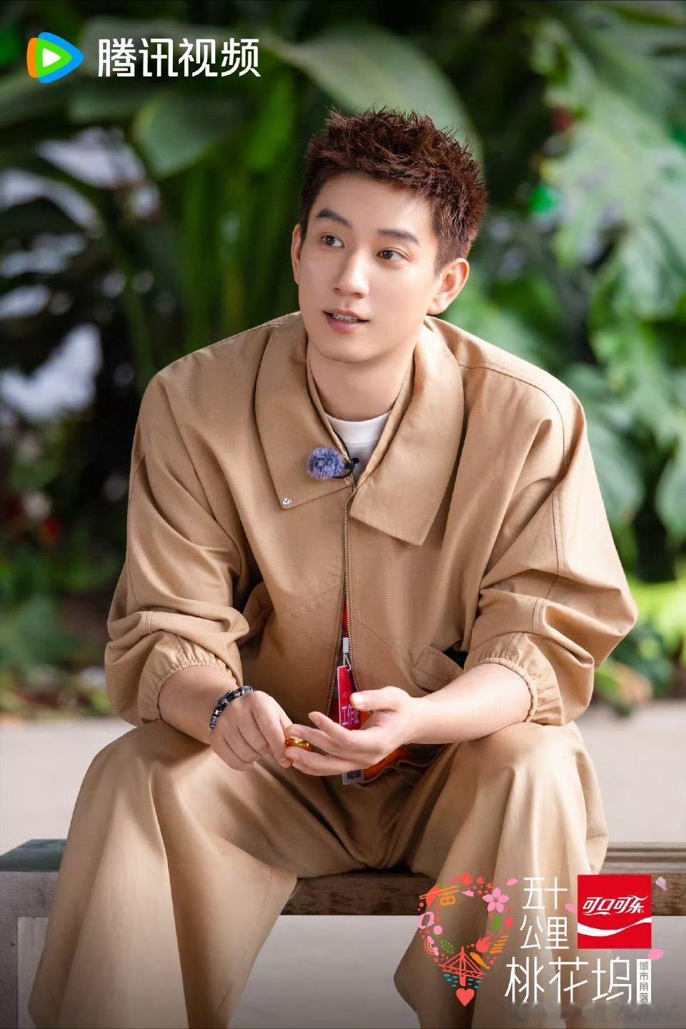 《小浪出游记》×《五十公里桃花坞6》特别策划：“不依赖哥哥算长大吗”热梗问答把徐