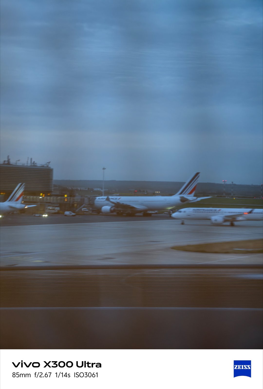 巴黎是家 法国·法国戴高乐机场