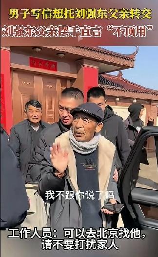 苏北很多地方口音和河南这边一个口音。就是说的家乡话几乎一模一样。就像刚才我刷到宿