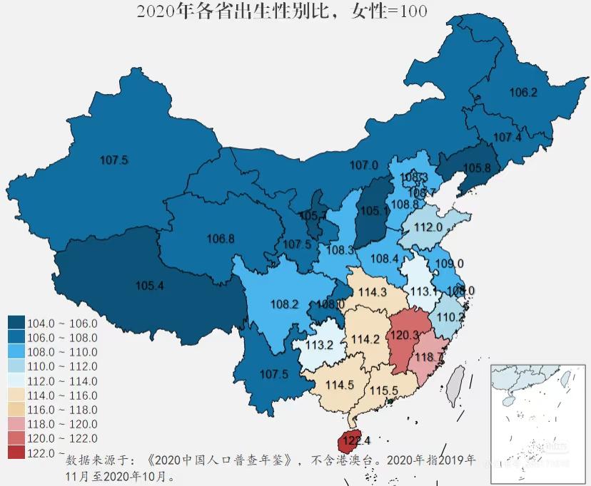 这样的高男女比例，为啥还能有大量剩男剩女呢[捂脸]