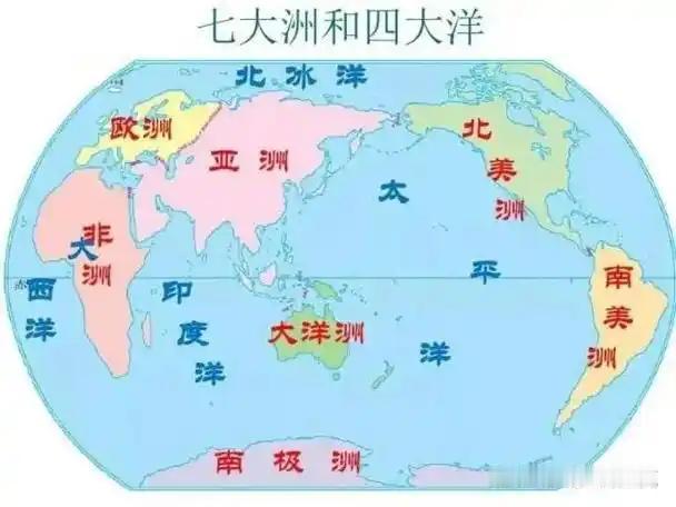 大胆设想！若由中国牵头联合国重新划分四大洋：太平洋归中国、大西洋归美国、印度洋归