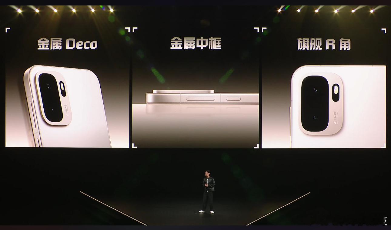 一加Ace6至尊版两种配色，不管是觉醒纹，还是金属风暴，总在设计打动我！独家采用