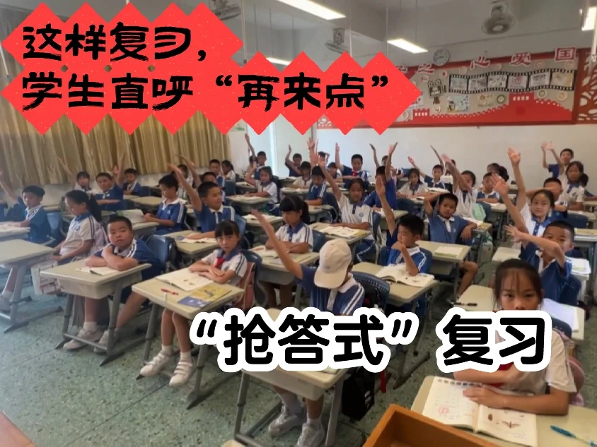 刻在人类DNA里的“要抢的更香”