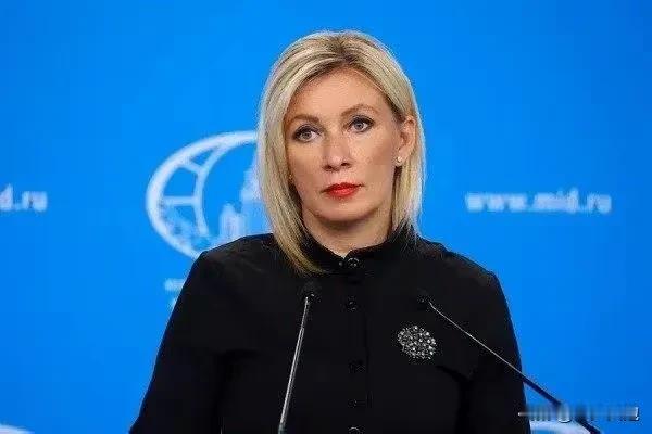 扎哈罗娃又恢复了对美国开炮的姿势!俄罗斯外交部发言人扎哈罗娃在当地时间7月13日