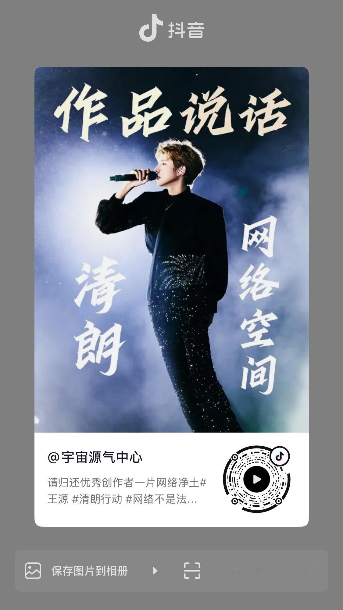 助力20w 