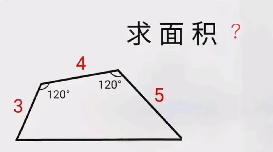 不会做一两道题目，又有什么关系呢？有些小朋友，十道题目中，九道就不会做，甚至还错