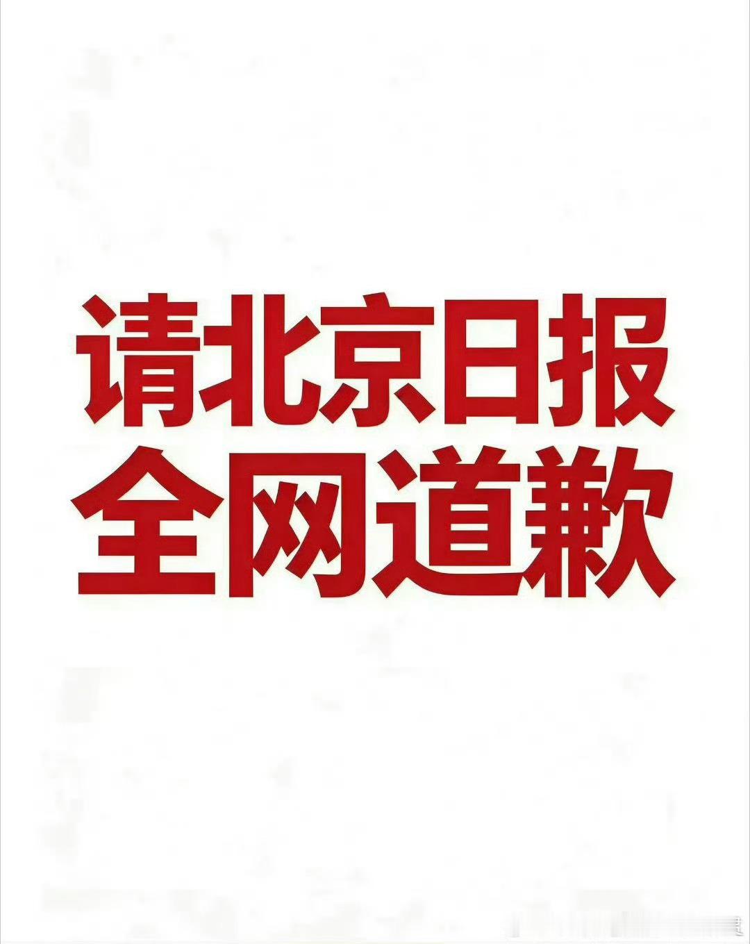 樊振东上赛季乒超单打全胜樊振东2025乒超13场单打全胜，7+6连胜封神！这就是