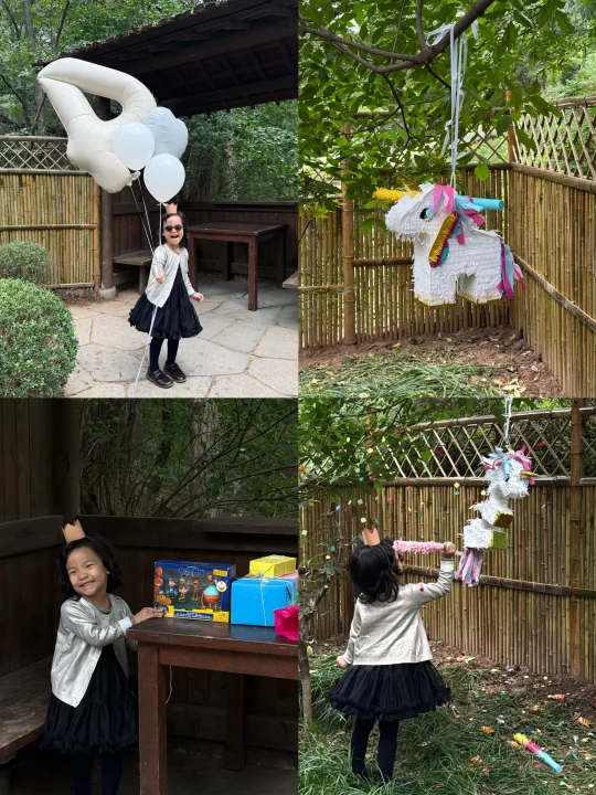 写给4岁的你呀。