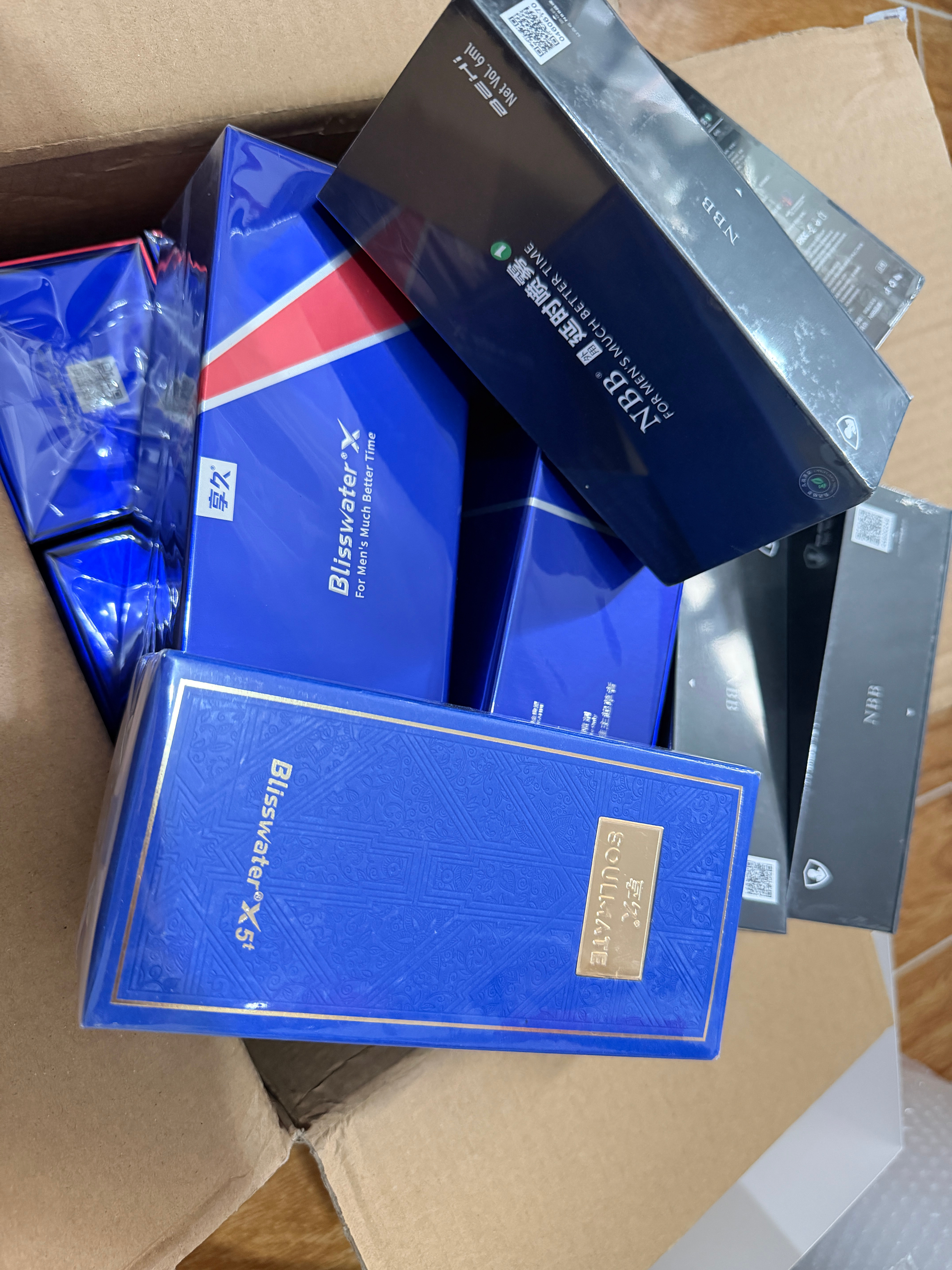 新鲜的日期，下单就送。 