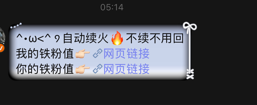 这个咋整的😭😭😭 