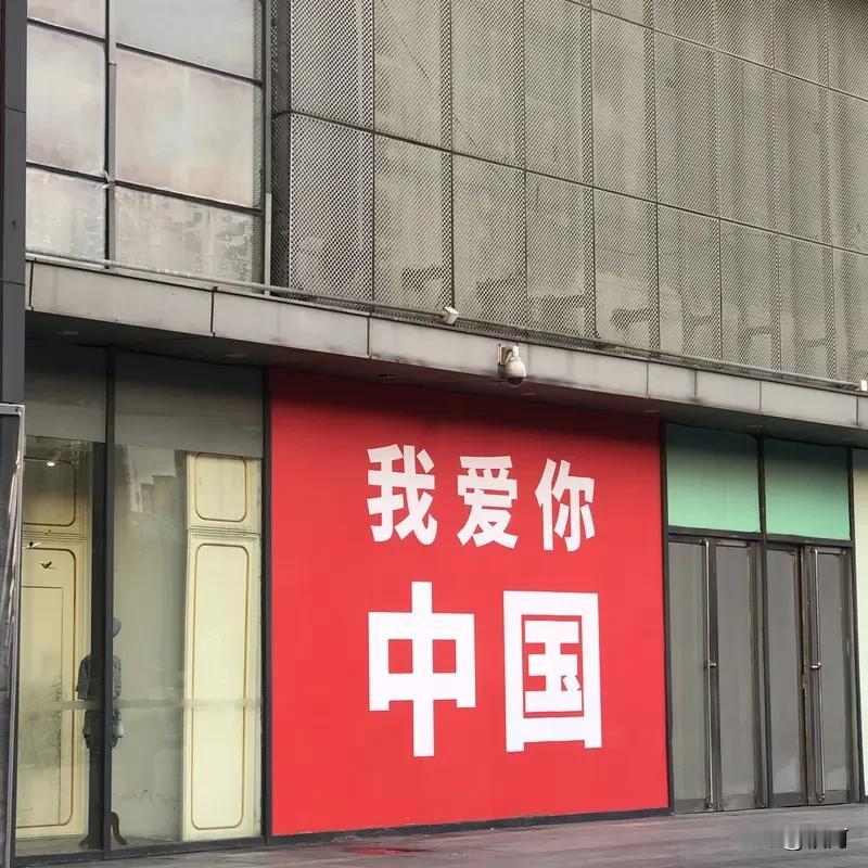 对那些不支持国货的人，我只想说事实会狠狠打他们的脸。就拿手机行业来说，以前很多人