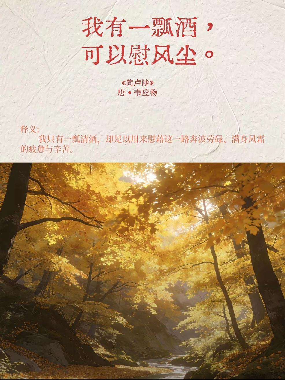 个人认为：从出生开始，就找着各种各样的活着意义，或者是被动接受别人赋予的意义，或