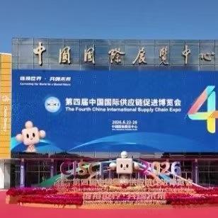 链博会亮点：超160项首发首秀，水稻也能做"基因体检"
本届链博会拿创新当主打牌