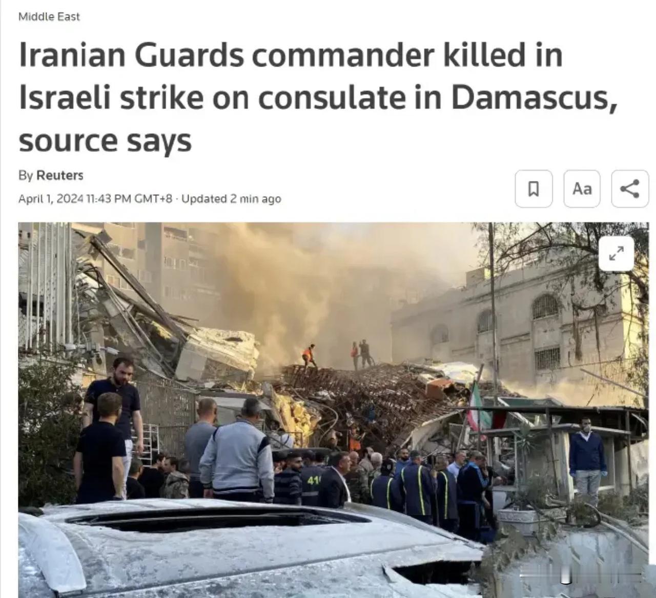 以色列定点清除在叙利亚的伊朗高级军官扎赫迪，造成7人死亡。伊朗外长第一时间发话：