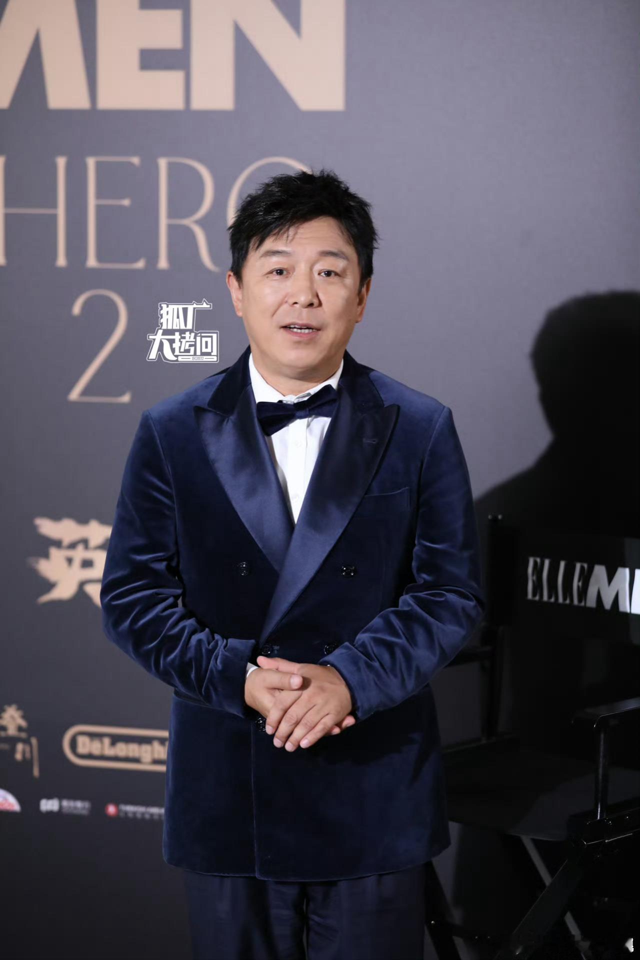 上影节开幕晚宴暨ELLEMEN电影英雄之夜黄渤、咏梅、肖央、李梦、蒋梦婕、熊梓淇