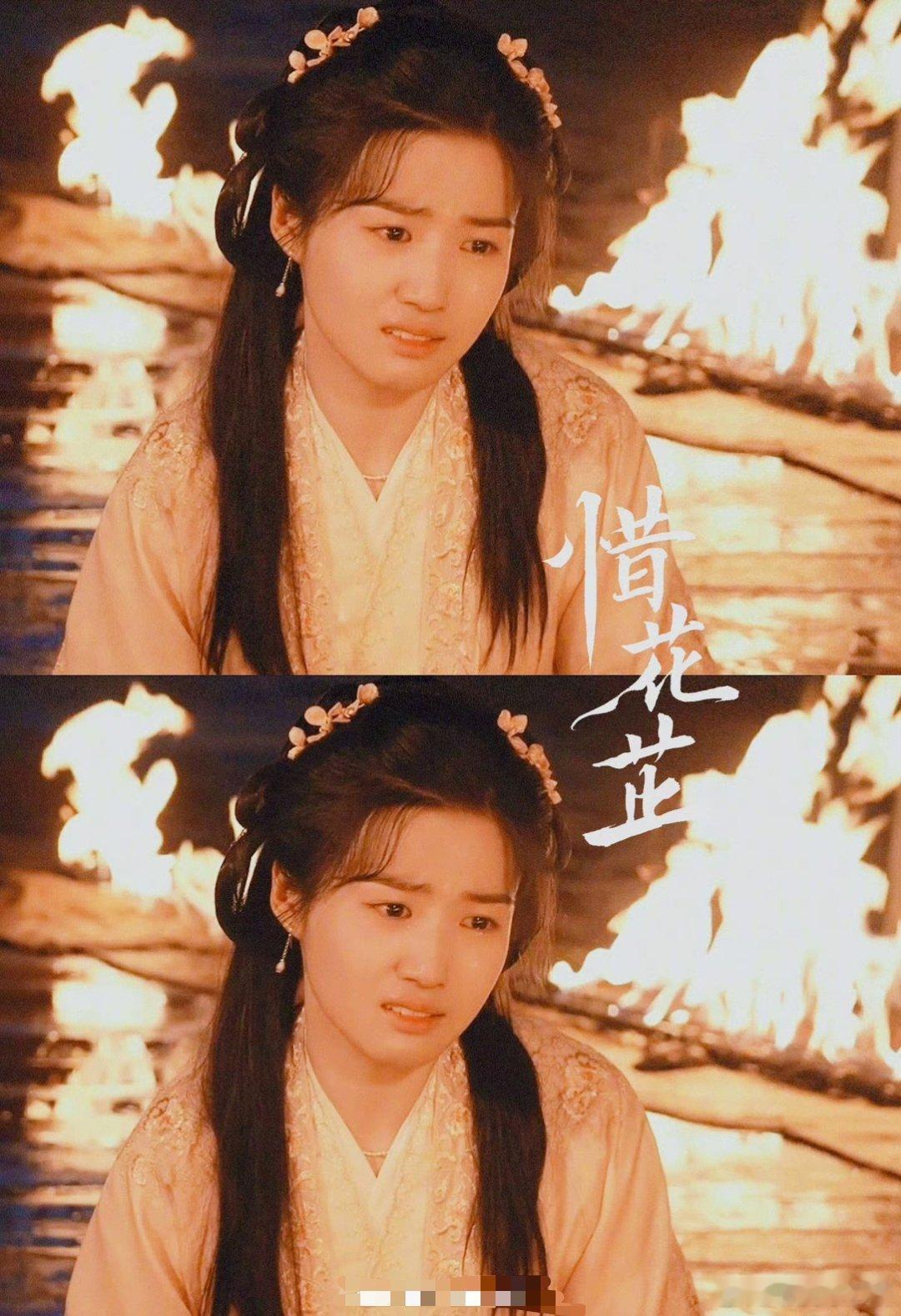 卢昱晓？？？这这这。。。。 ​​​