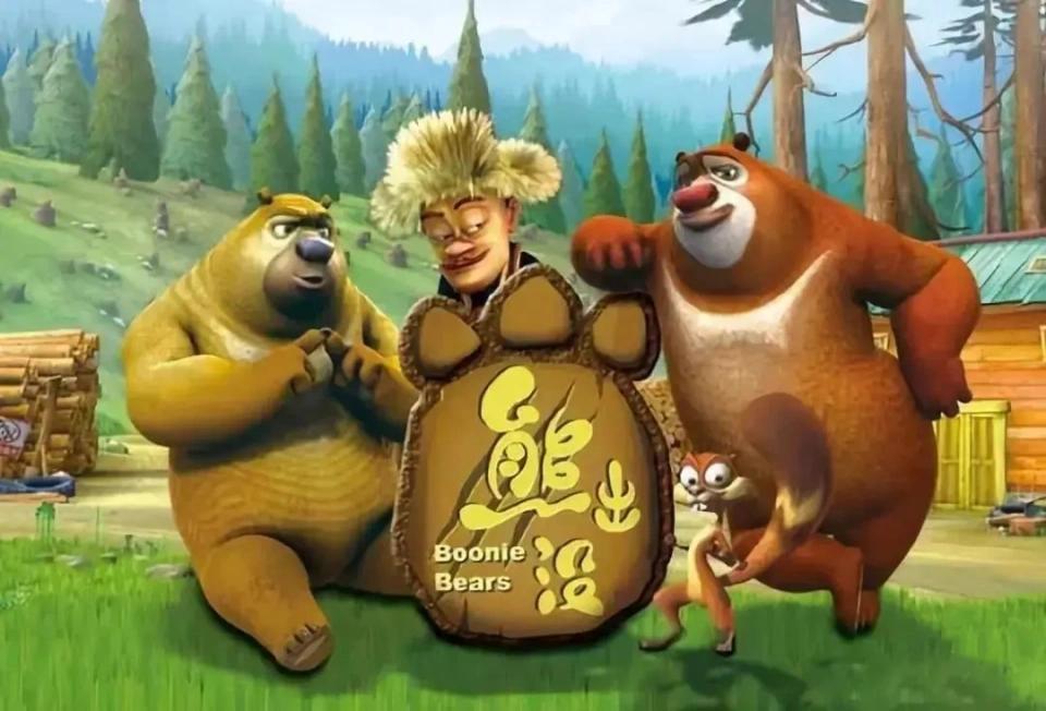 橘子夜聊 小时候最喜欢看的动画片是？📺 