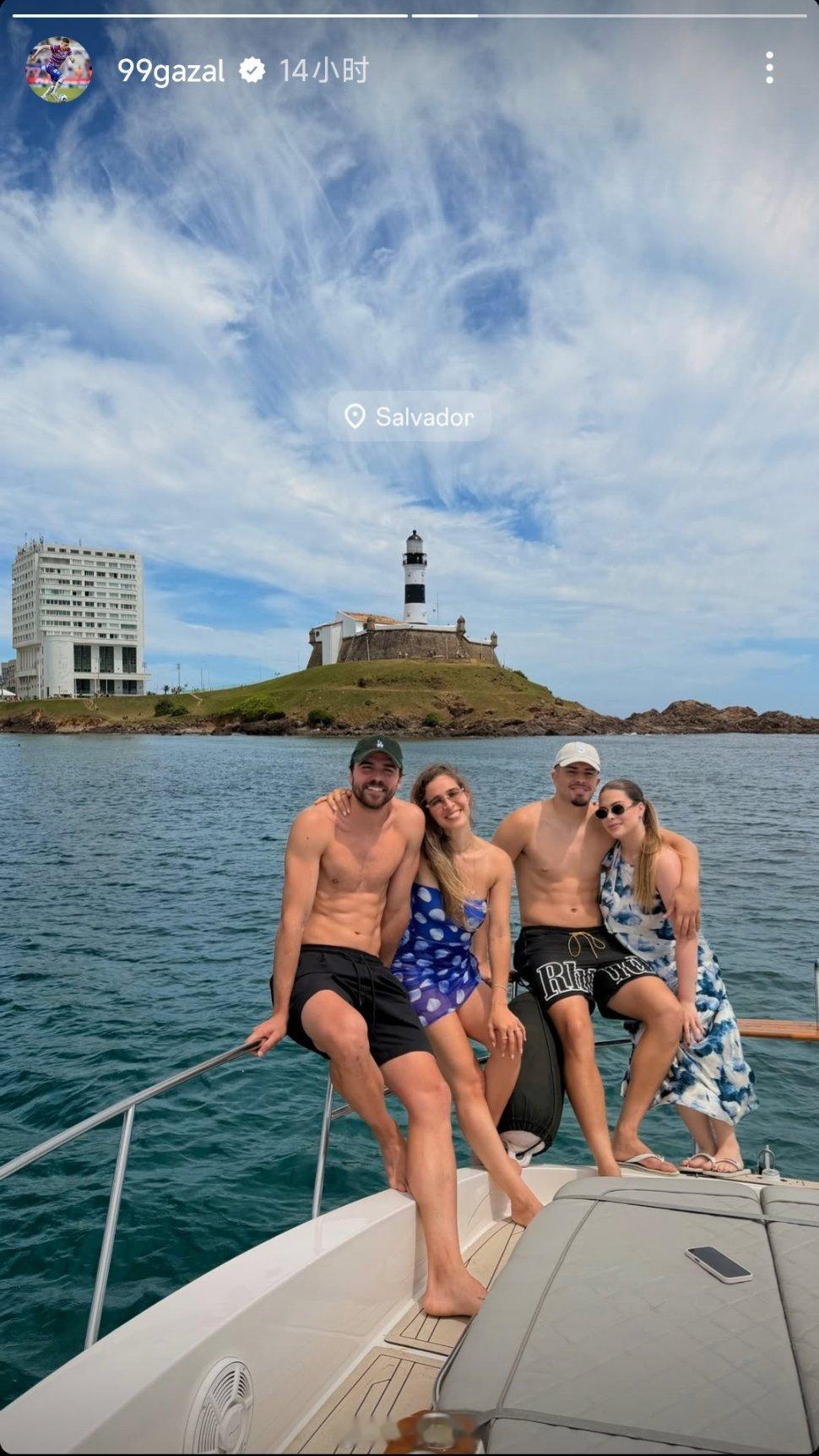 泽卡和卡扎尔的假日会面自由橙山东泰山