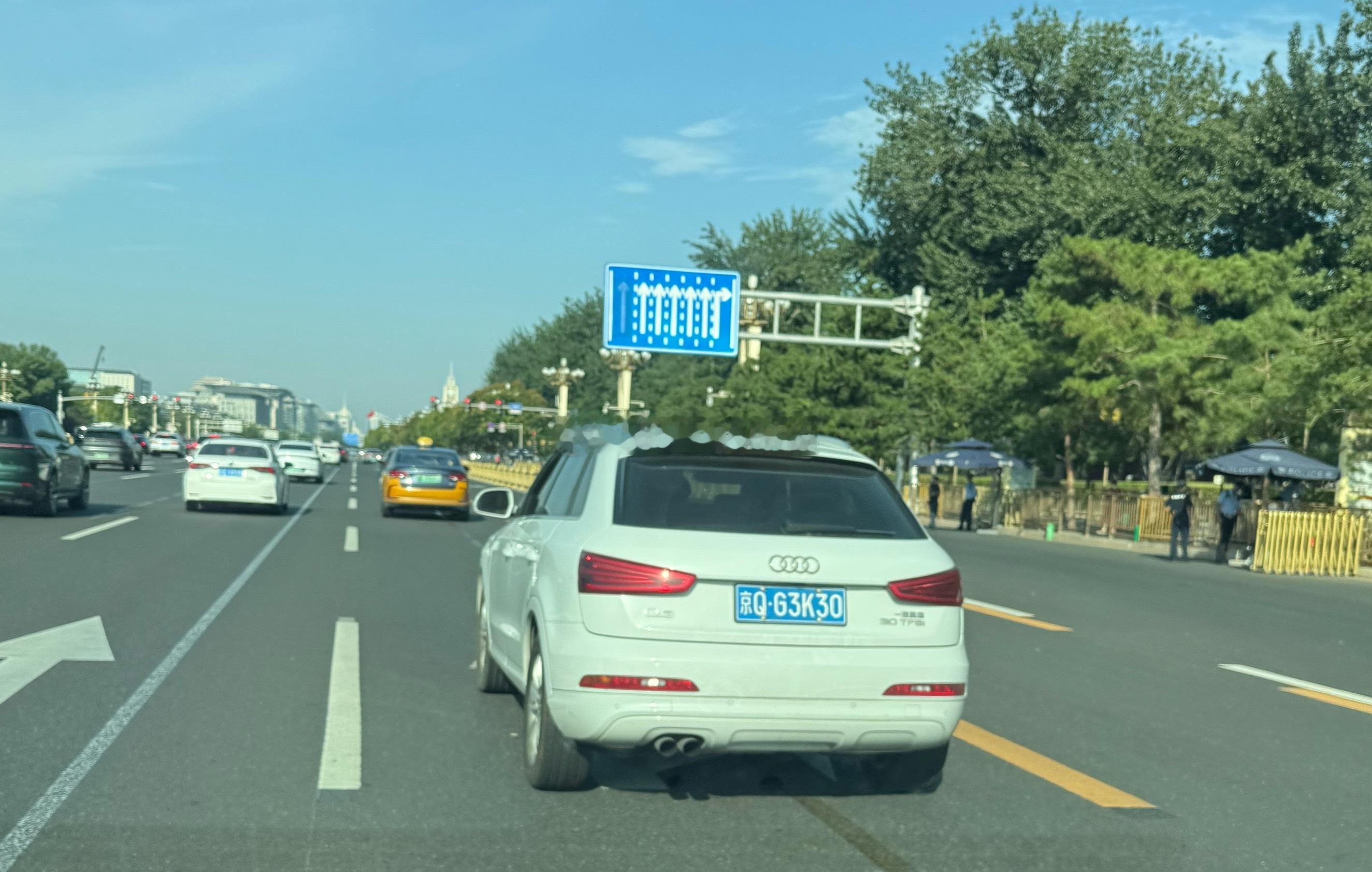 挂假牌子，长安街您都敢去啊！2026年9月5日08:20，地铁复八线西起第三站！