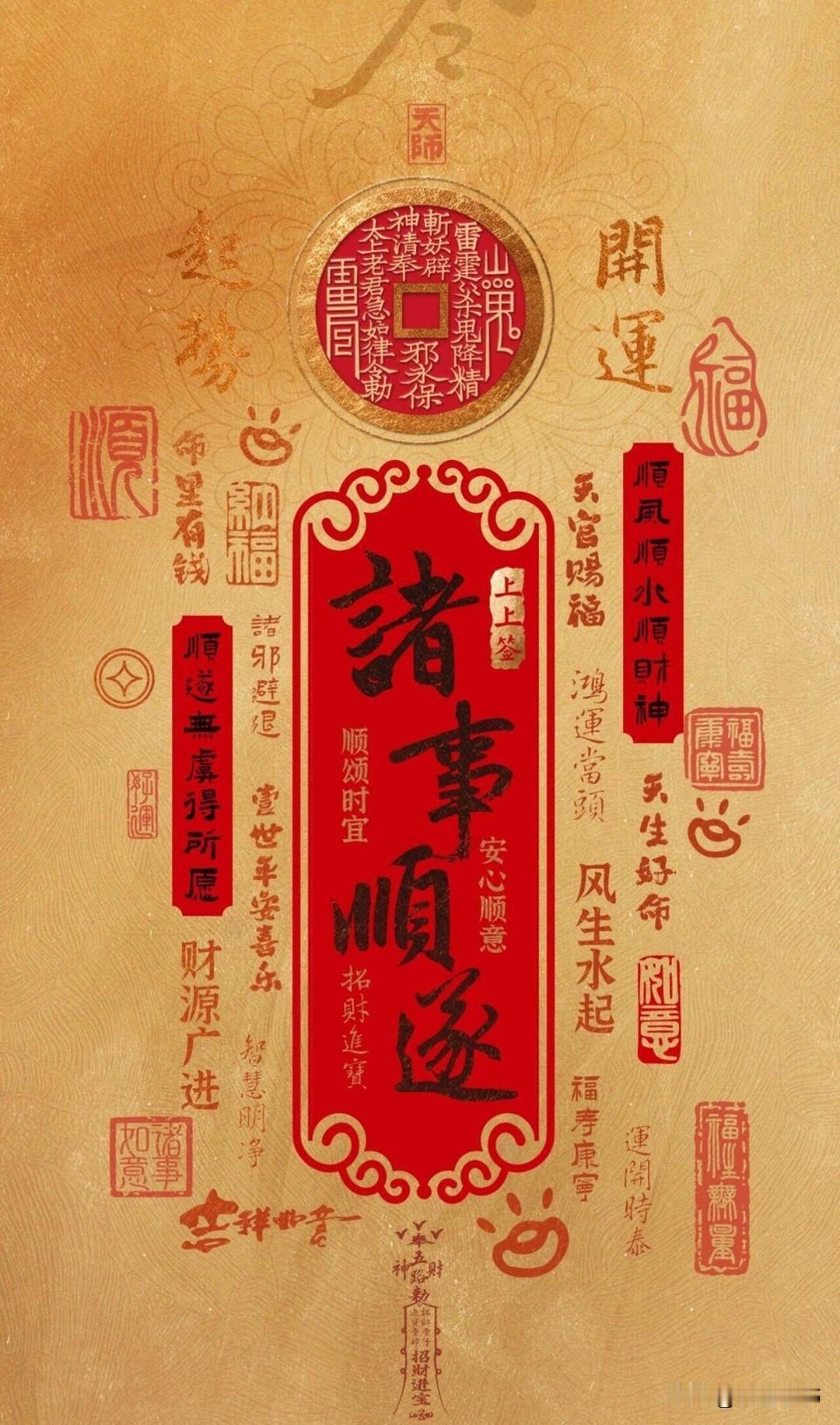 什么是真正的三观不同
 
什么是三观不同，其实一眼就能看透。
 
你敬畏天理良心