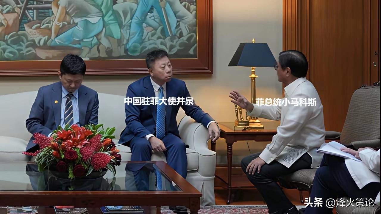 仁爱礁局势定调！
最近南海的风向，真的悄悄变天了。
小马科斯突然以国家安全为由，