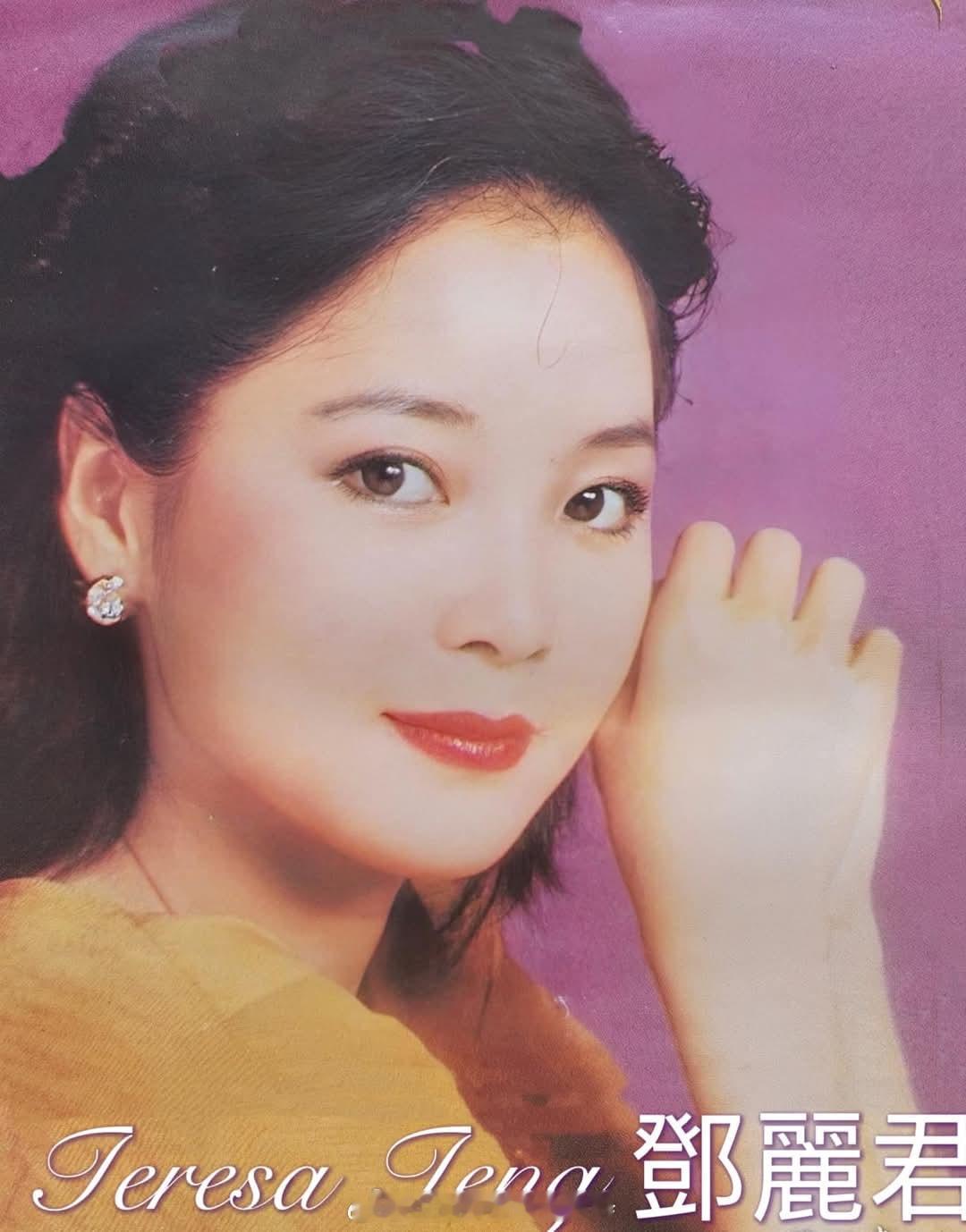 1983年6月     （脸书） 邓丽君[超话]  