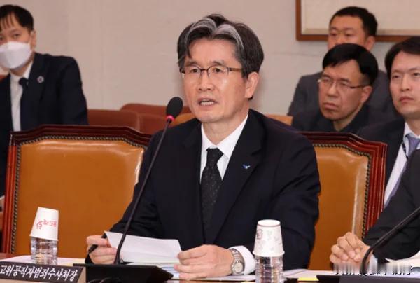 要逮捕的人，现在何处？一时成了谜，韩国公调处处长回应尹锡悦逮捕事件，公众期待公正