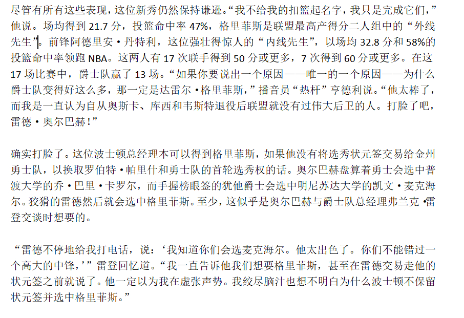 哥们儿你是真幽默 