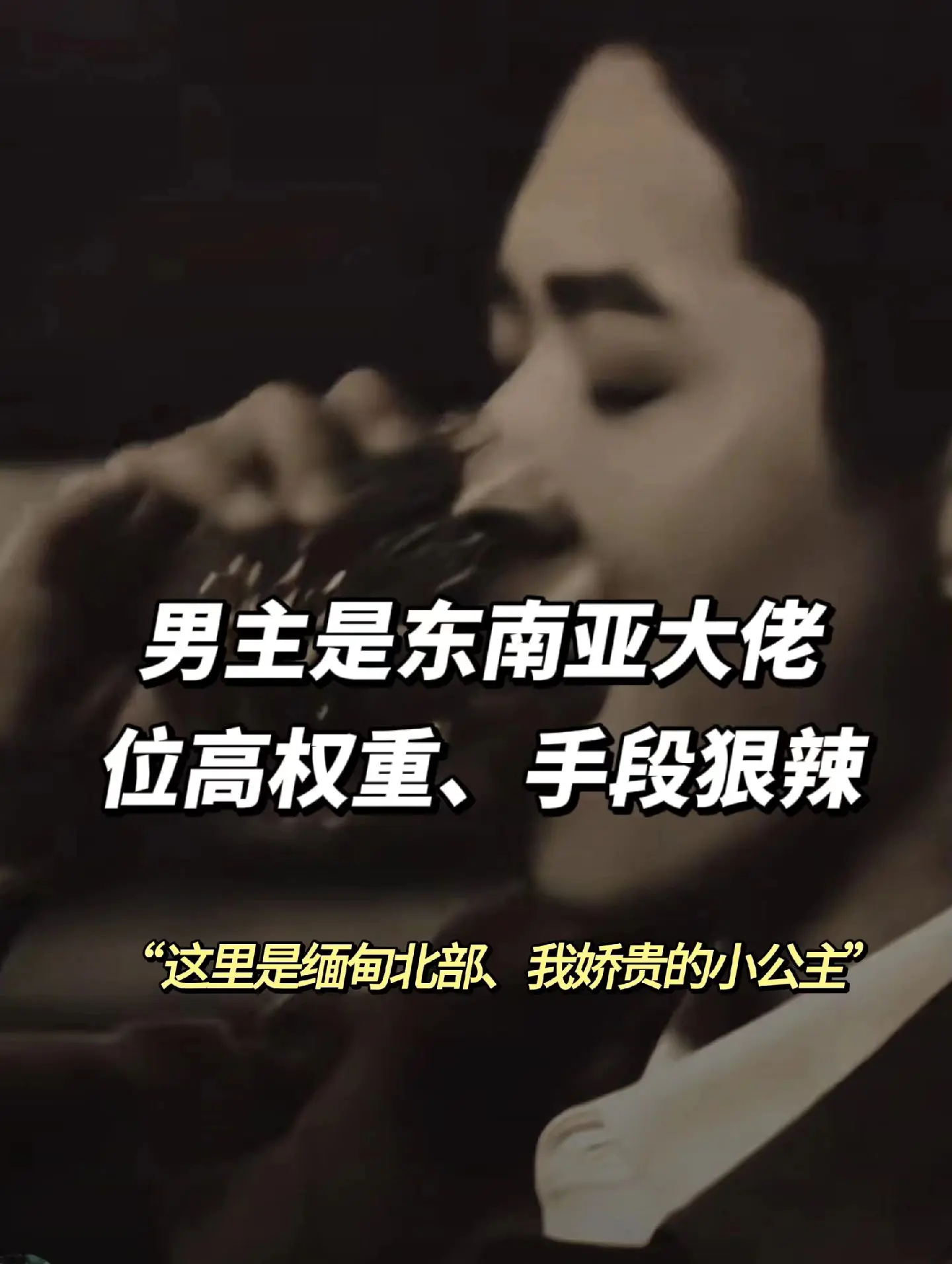 女生爱看的小说 炒鸡好看小说 已完结