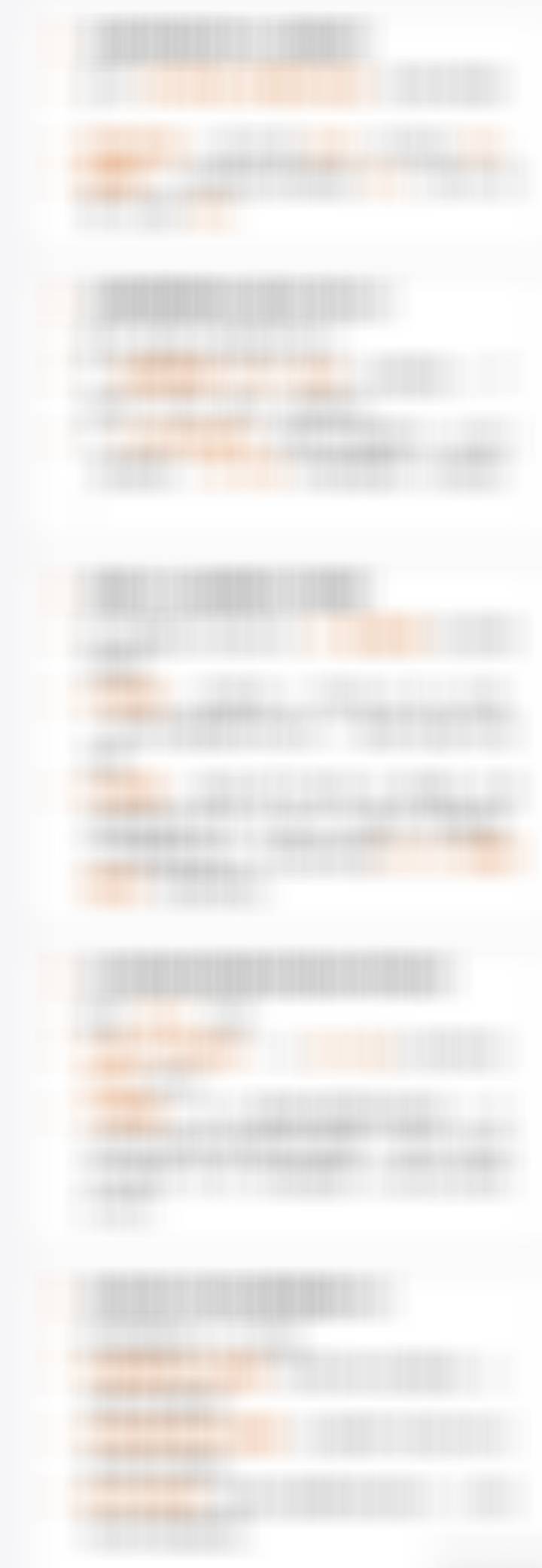 拆解生益科技 