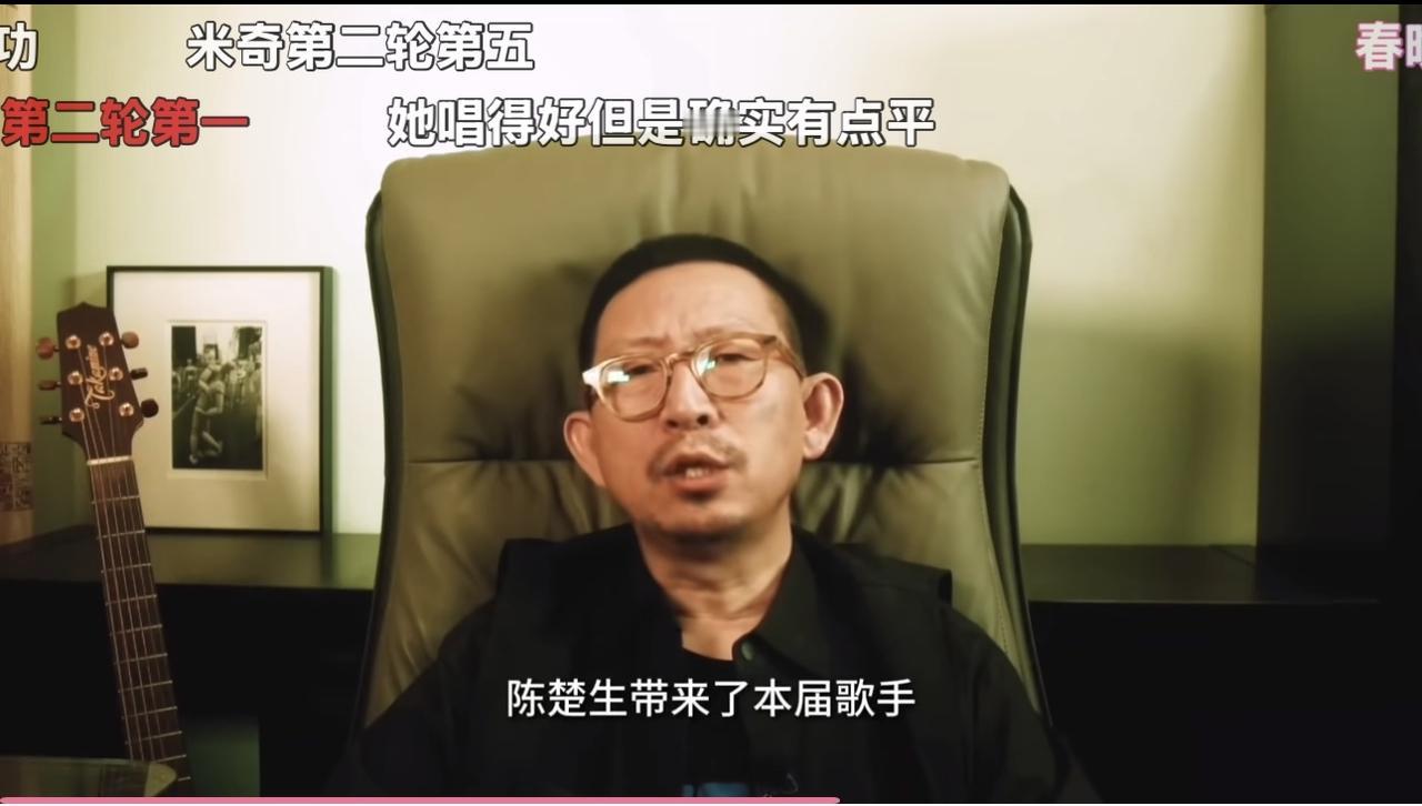丁太升又出幺蛾子，竟然说《获奖之作》投机又煽情。
如此真诚又温暖的歌曲，竟然没有
