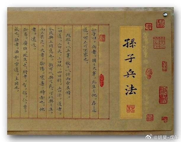 “一年做到一波行情，就能心满意足了”：弱水三千，只取一瓢饮。意思是赚自己能力圈之