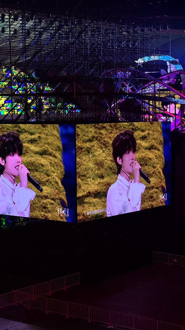 好像新音Day2🥰 