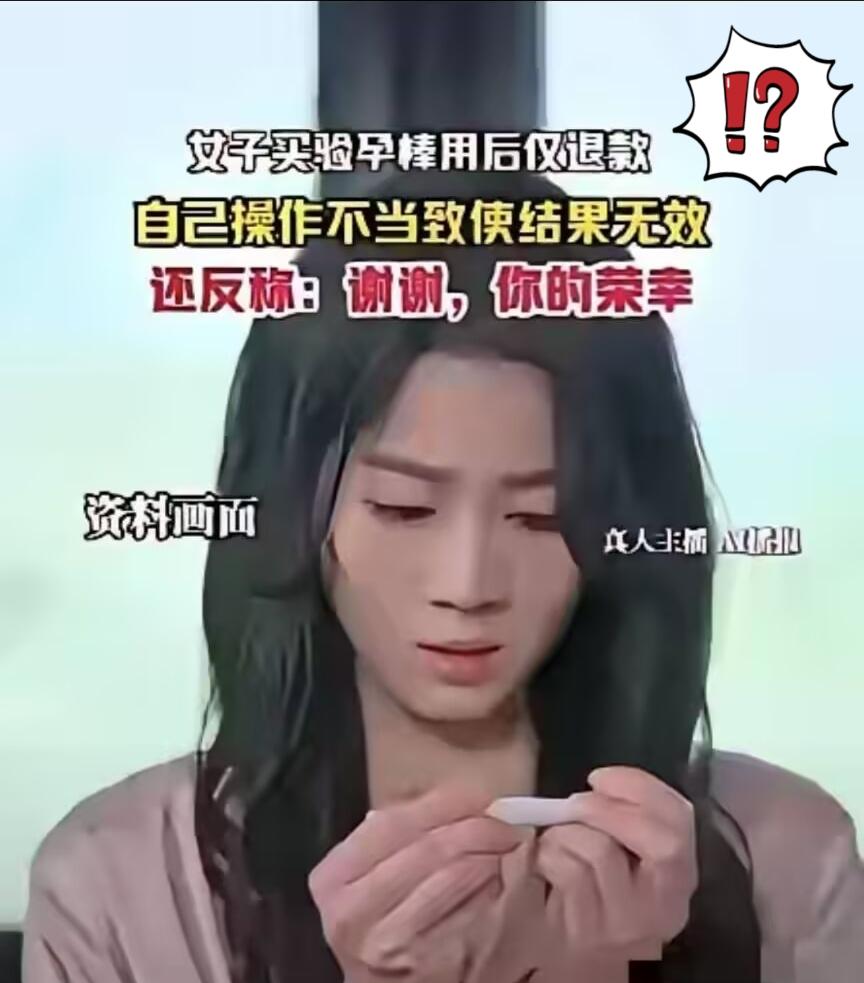 山东一年轻女子第一次尝到男女之欢的滋味后便深深迷恋，每天忙完不等晚上就和男友亲密