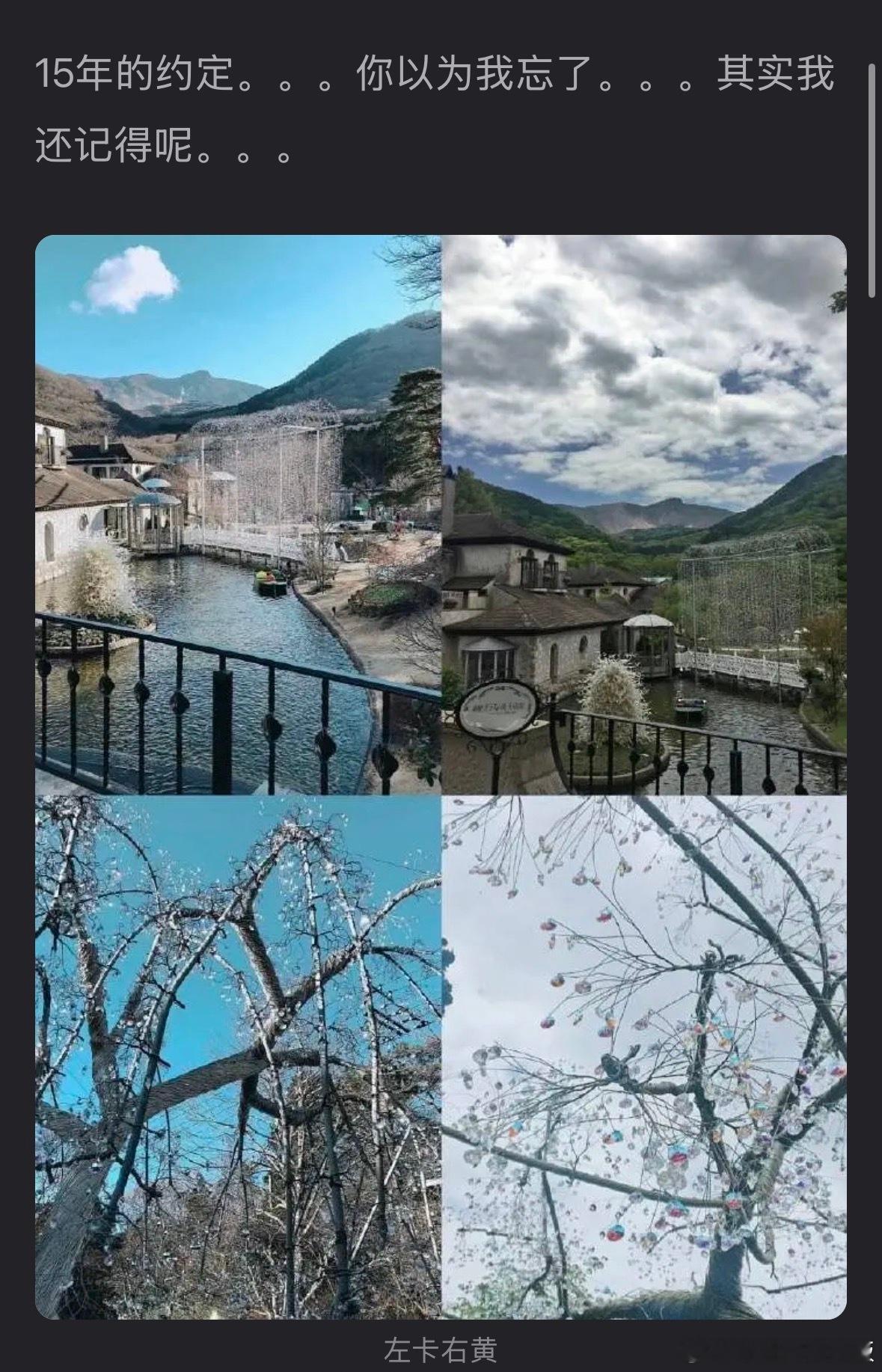 【投】28867什么时候老资历怎么不盘这个 