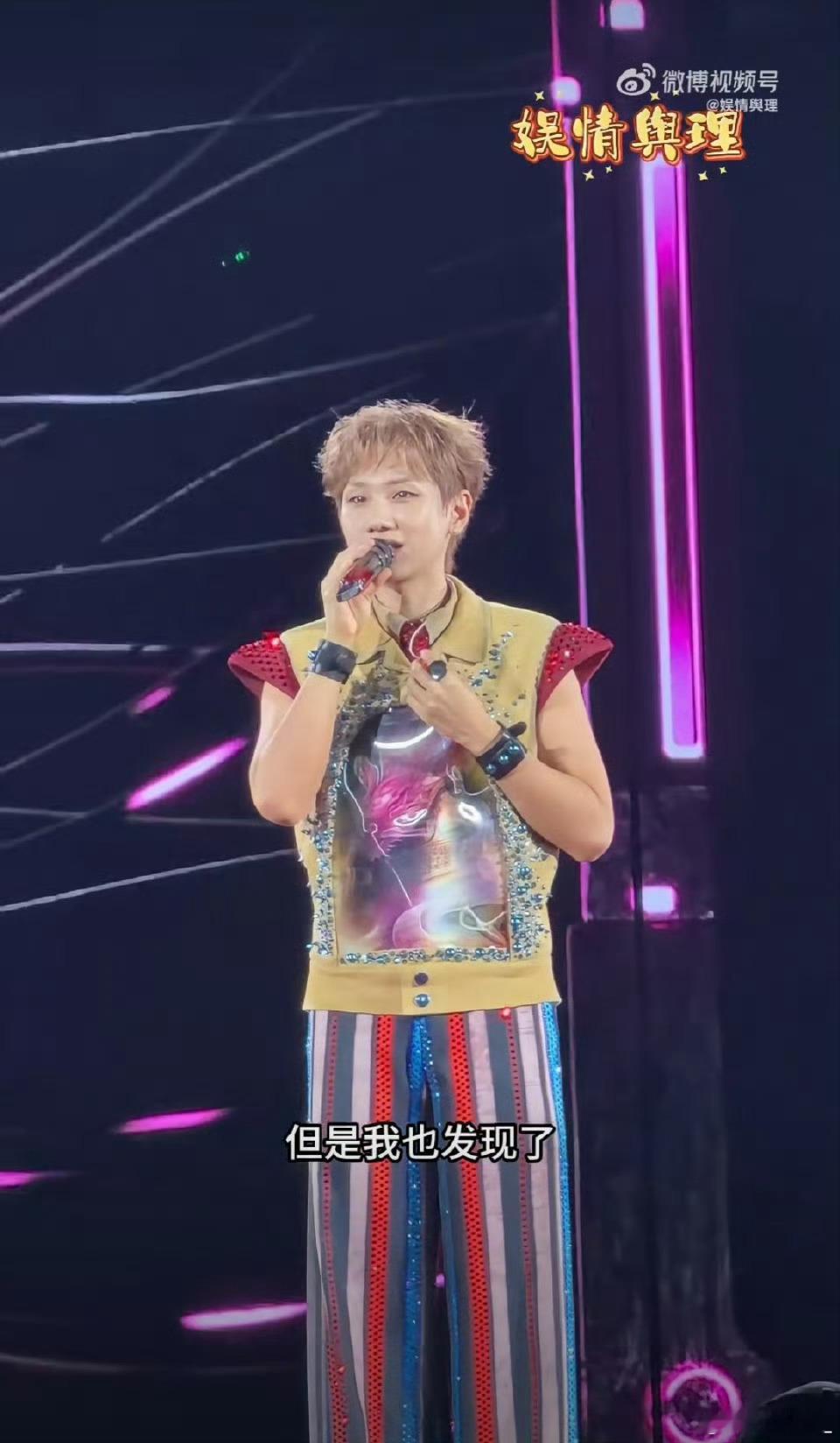 汪苏泷请你做自己就好了谁没被汪苏泷这段吐槽戳中？又要白白胖胖又要腹肌，这难题换谁