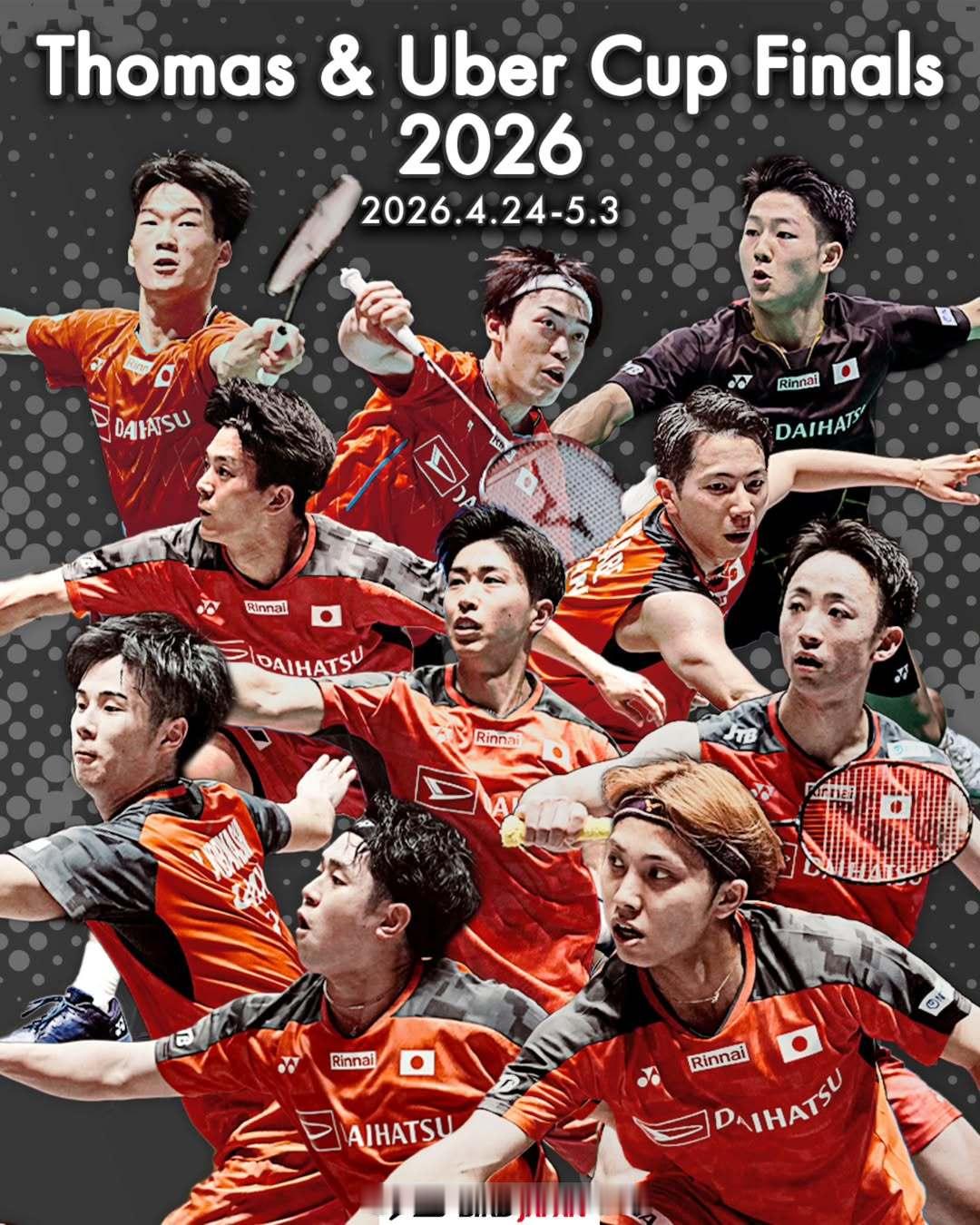2026年汤尤杯 日本羽协汤尤杯海报 男团： 