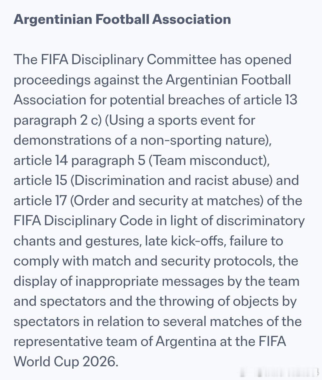 FIFA已启动调查阿根廷决赛冲突国际足联纪律委员会针对世界杯期间发生的系列事件，