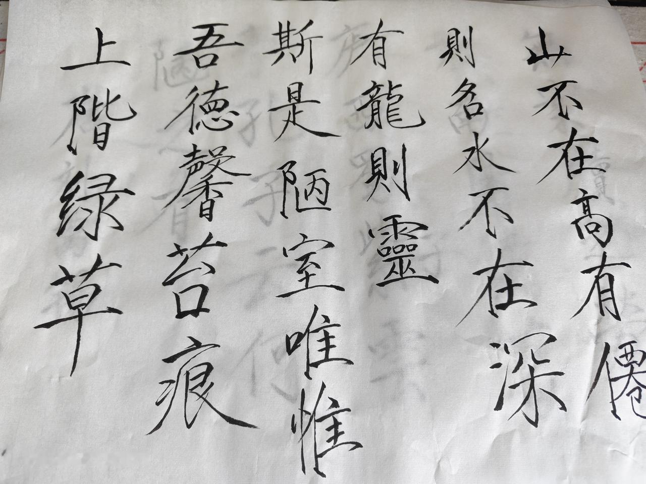 重写一遍