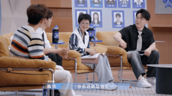 胡先煦理解王昱成为王昱胡先煦脑回路绝了！当众人沉浸共情时，他一句“你要考研啊”神