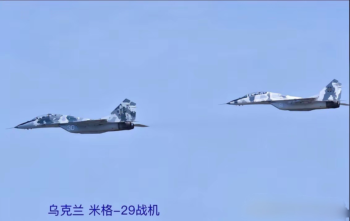 俄军今天收获不小！俄军使用带数据回传功能的Geran-4喷气式无人机，对尼古拉耶