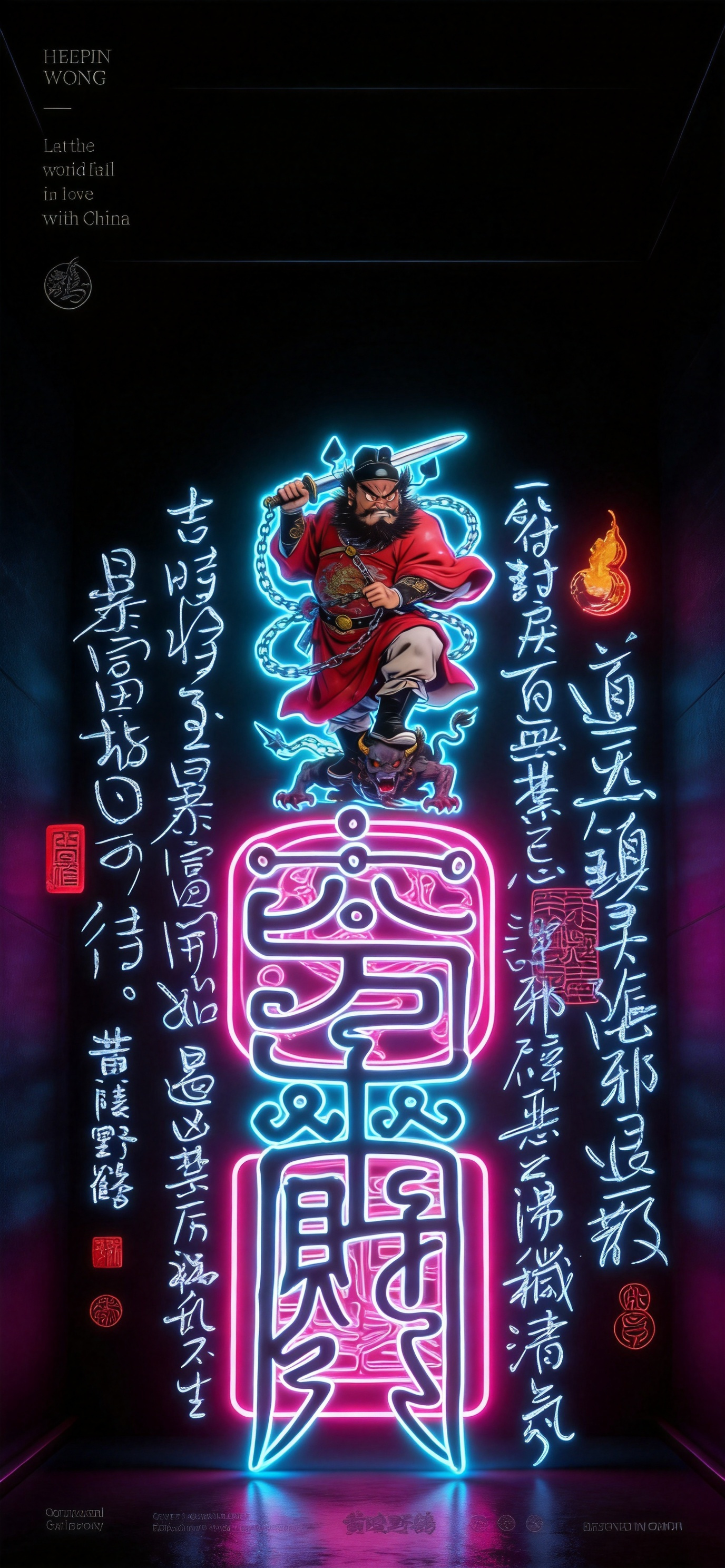 壁纸道可道非恒道，最近一直在做赛博效果的应用，感觉也是不一样的感受，各有各的优势