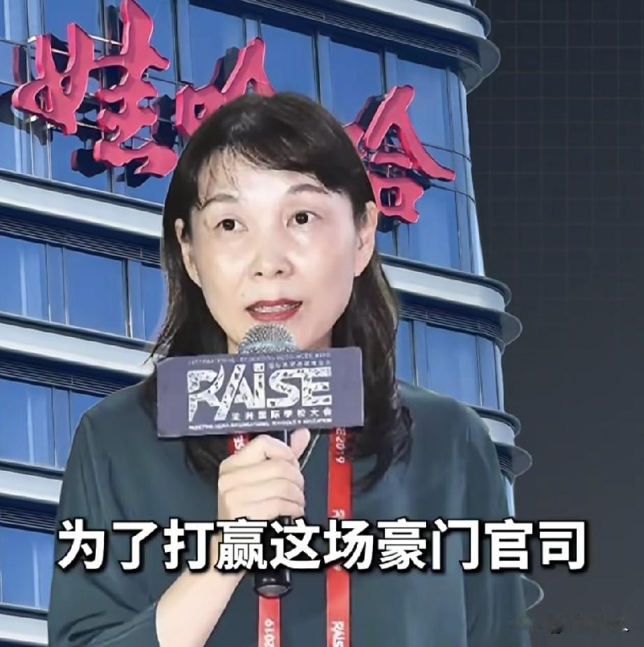 宗馥莉“同父异母兄弟”成立新公司，实际控制人为杜建英，宗继昌任公司董事长！太炸裂
