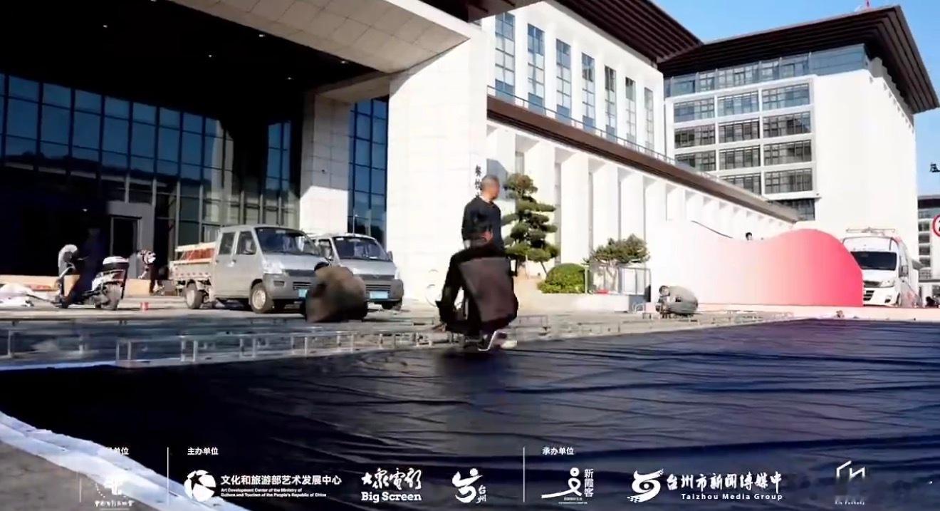 台州用短剧讲述城市故事让流量变留量台州首届文旅短剧大荟启幕！汇聚行业力量探索创作