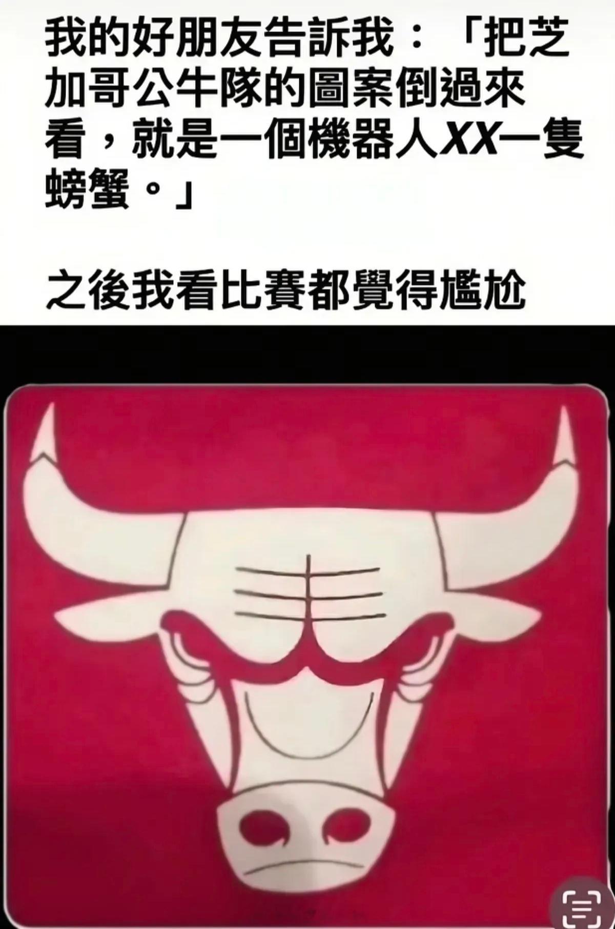 我太纯洁了，反过来我感觉是机器人在看书 ​​​