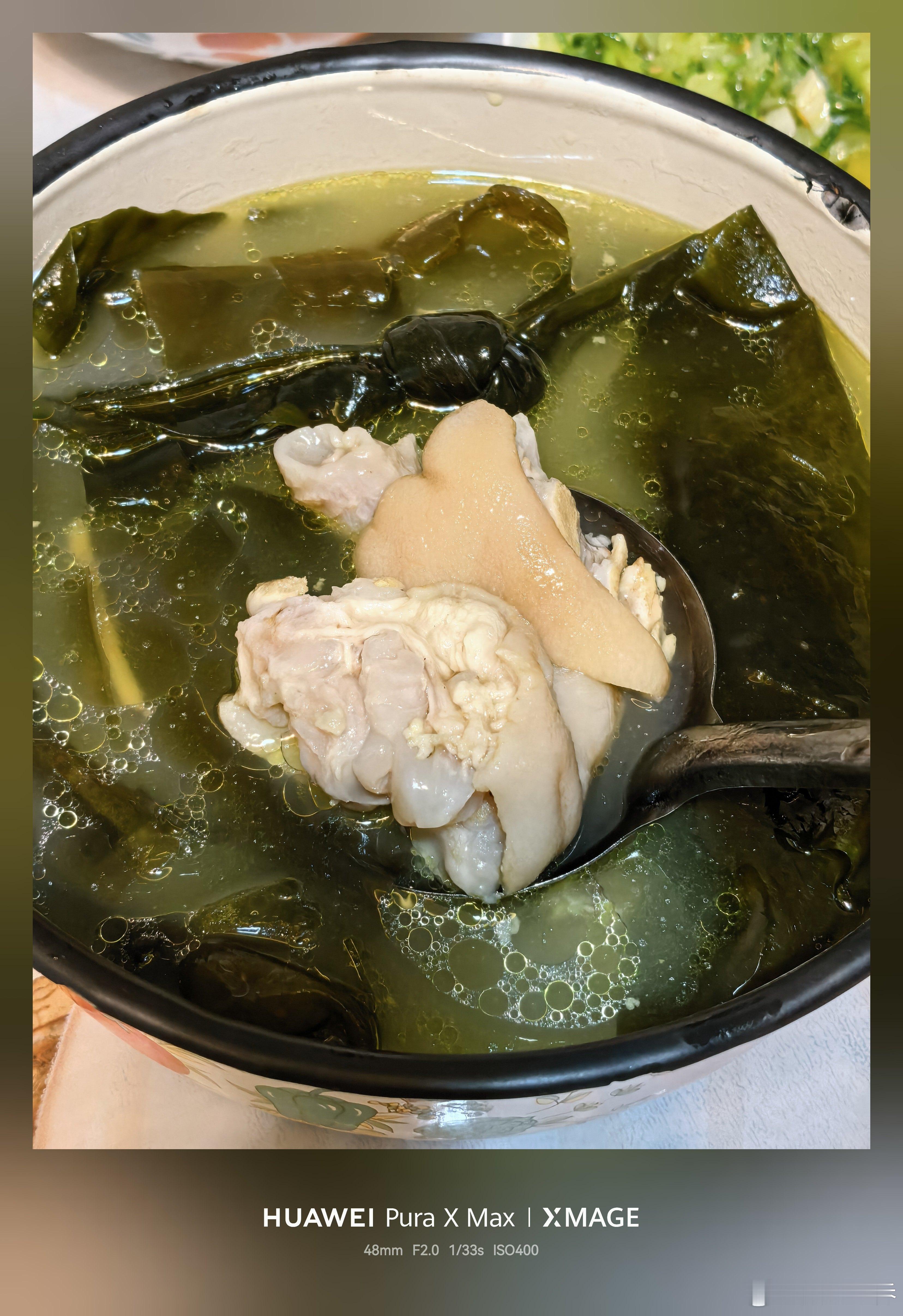 粉丝先吃~今天吃猪蹄海带汤，这个藕条肉丝也好好吃[馋嘴] ​​​